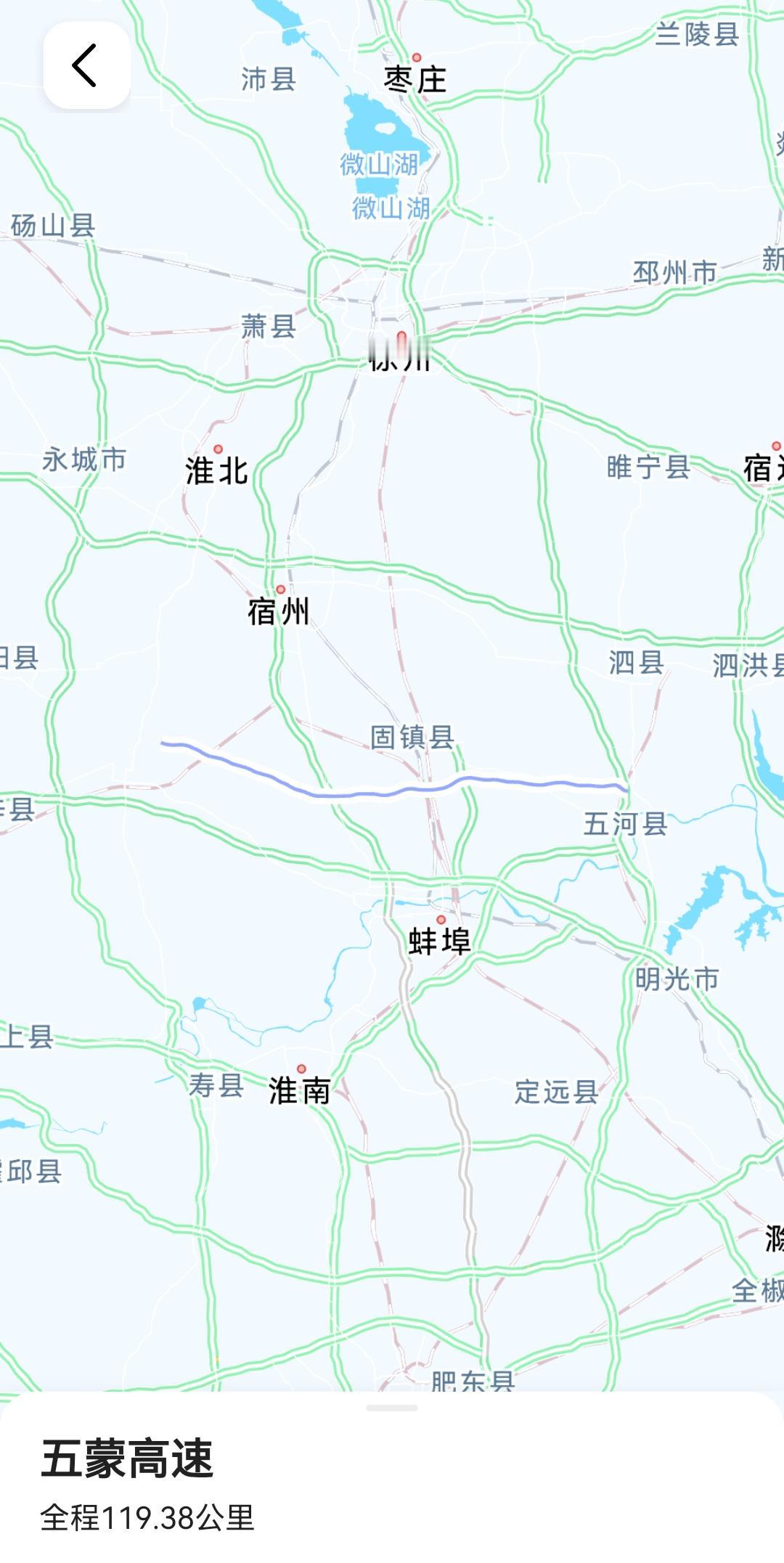 由蚌埠市投资的五蒙高速公路，于2025年12月20日正式通车！这条高速公路相