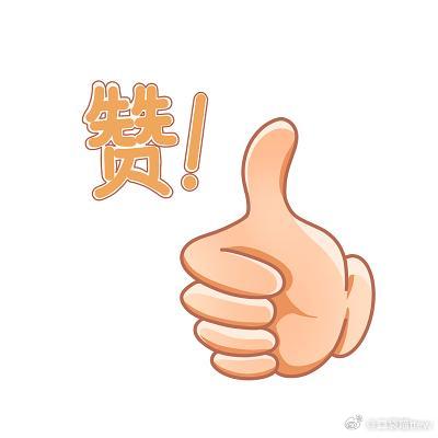 三伏天就要三扶血虚女生艾灸后容易燥热上火，一碗当归炖蛋温和养血，中和燥热感，这
