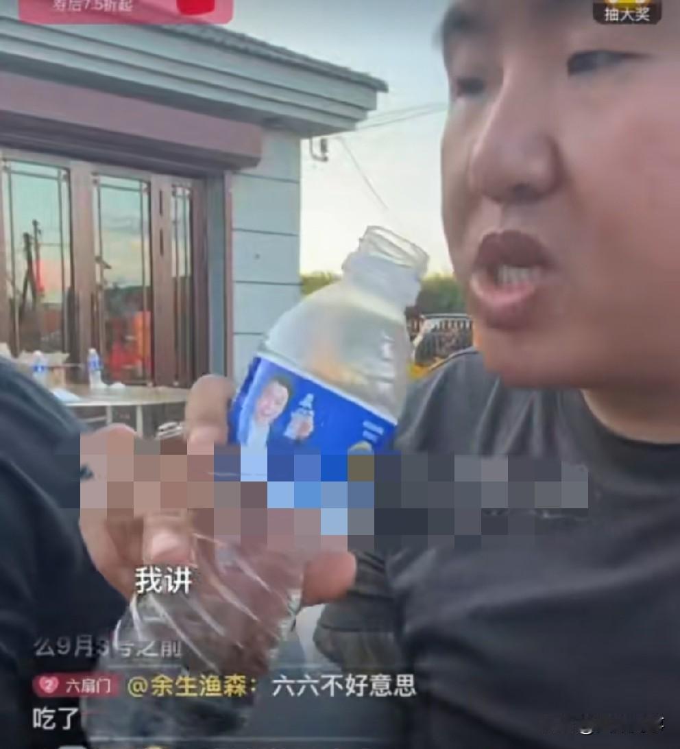二驴看穿阴谋诡计，强力压制“内部纠纷”当众训斥骡子！昨天报道