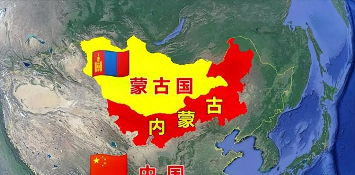 蒙古国人对中国人的态度是怎样的？在蒙古国，你可以说自己是日本人、韩国人，但最好不