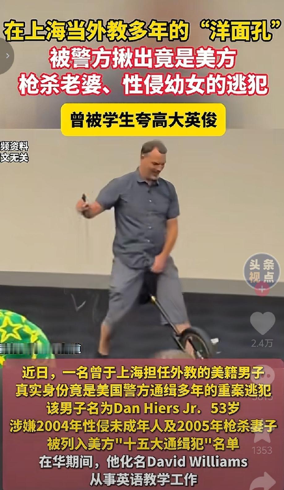 怎么尽是收一些“洋垃圾”，心里跪下就会为了国际化而国际化，为了一个外国人到来而夜
