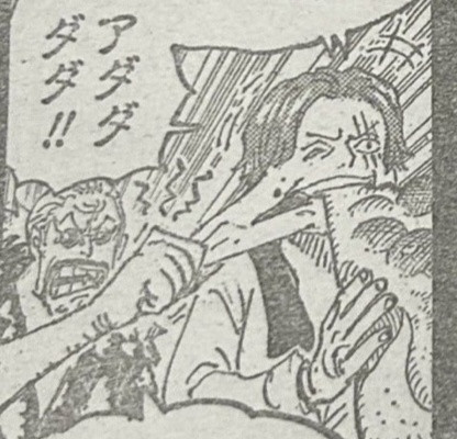 贾巴说，红发香克斯是命运之子……香克斯路飞神同步了，是在暗示什么吗？[思考][思