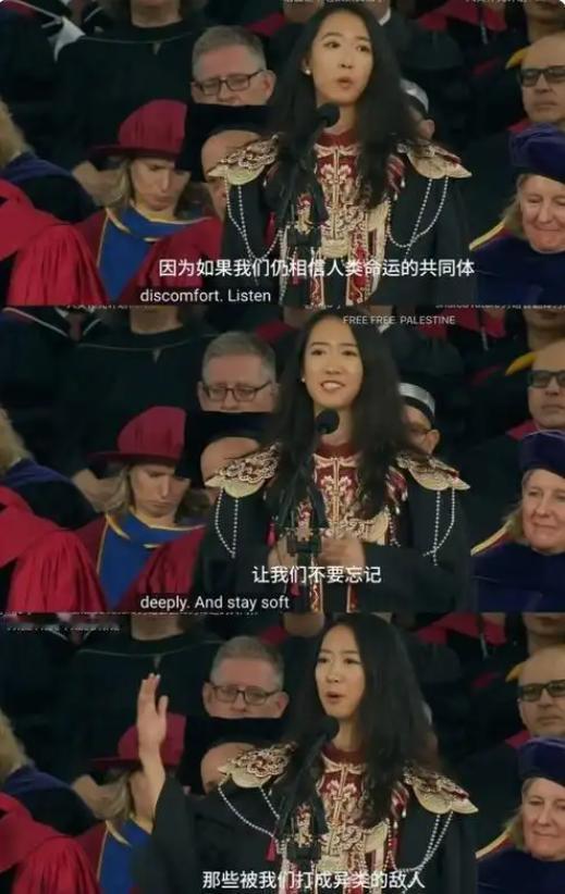 2025年哈佛毕业典礼上，青岛姑娘蒋雨融作为校史首位中国女毕业生代表登台演讲，