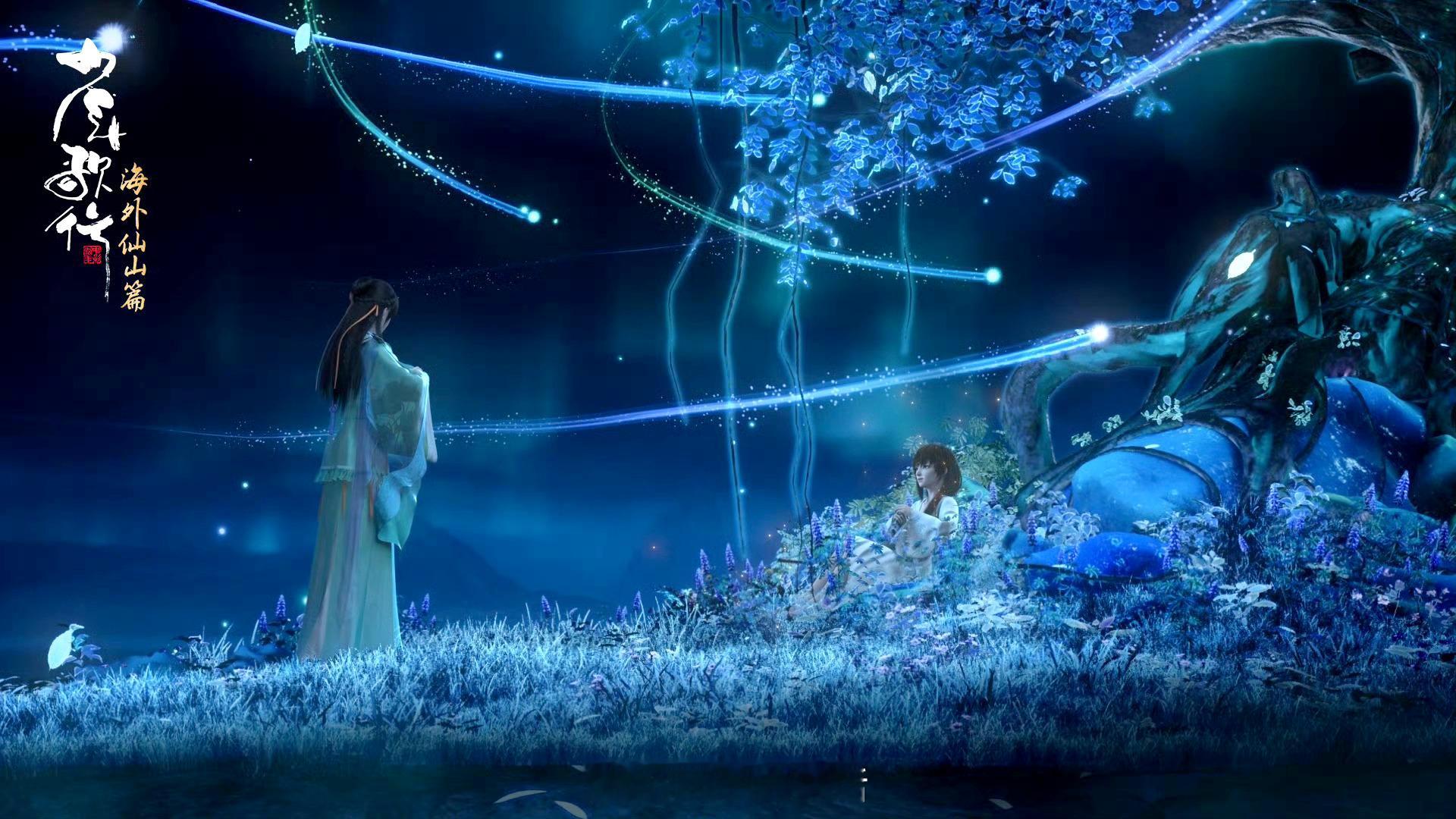 少年歌行少年歌行七周年2025动漫嘉年华次元新星计划第二十二天海外仙山小绿