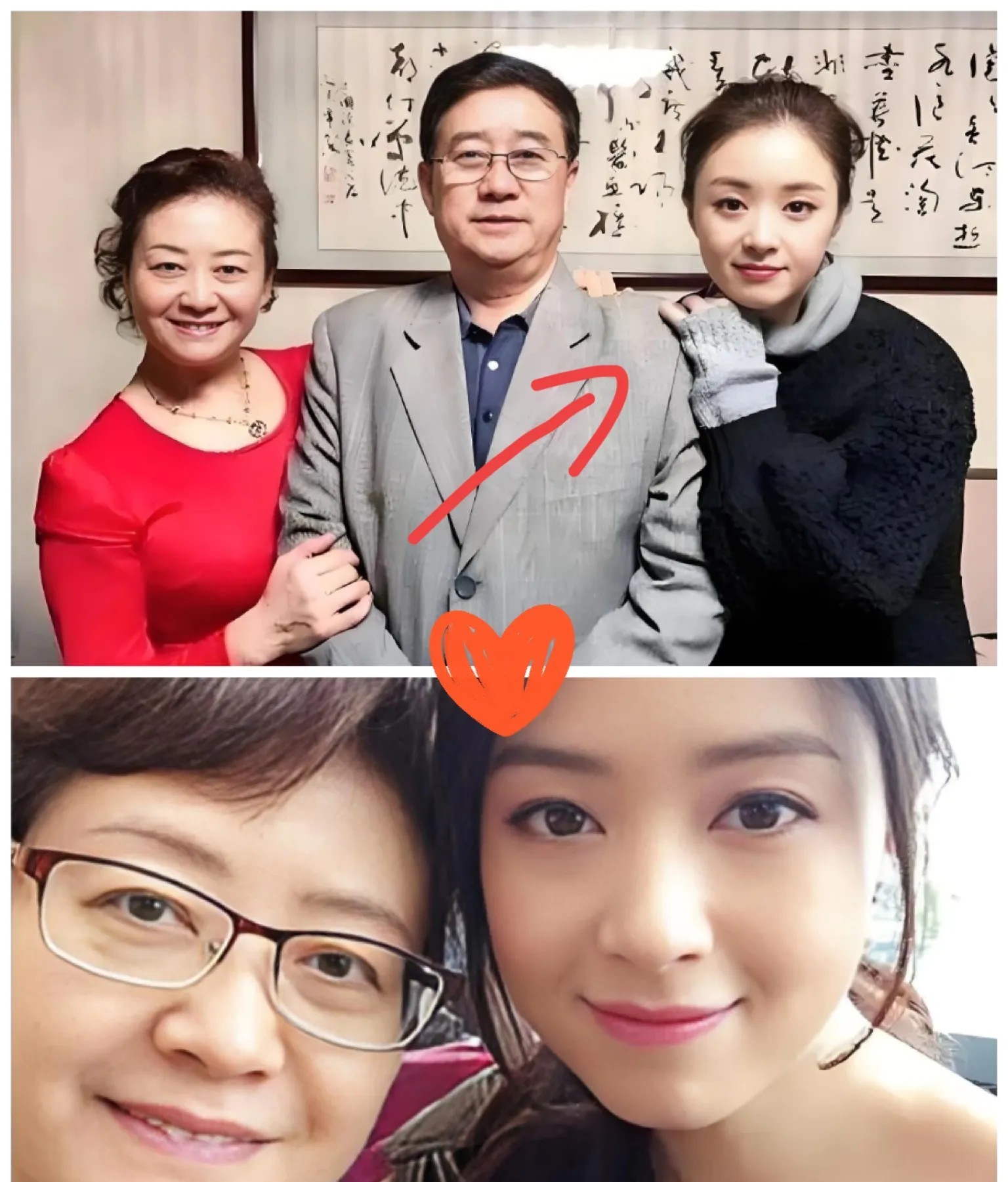 永远不要去羡慕蒋欣，因为她父母太不简单了，不是有钱有人脉，而是蒋