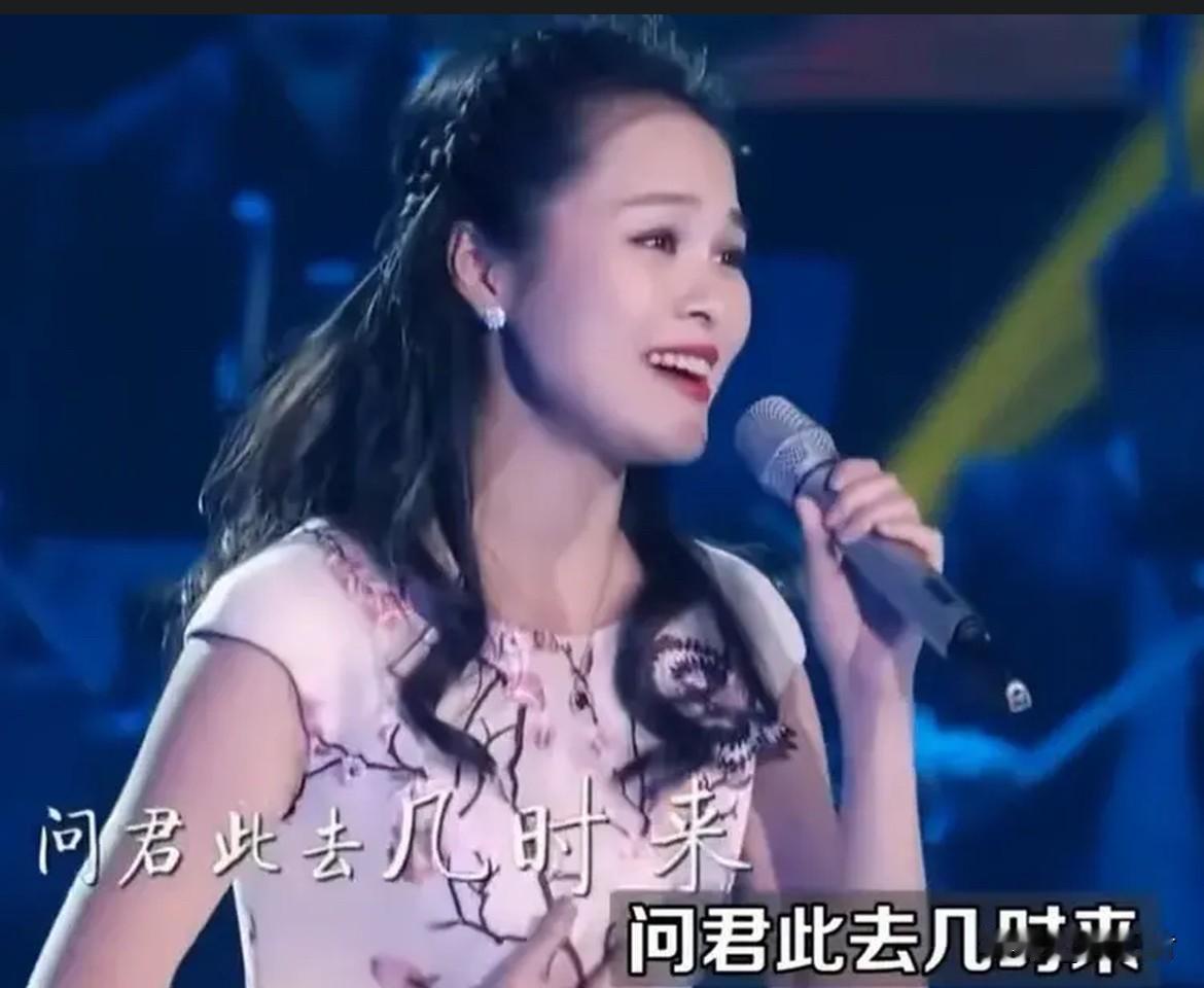 龚爽，1989年生于湖北十堰，著名的青年女高音歌手，声乐博士，阎维文的学生。她是