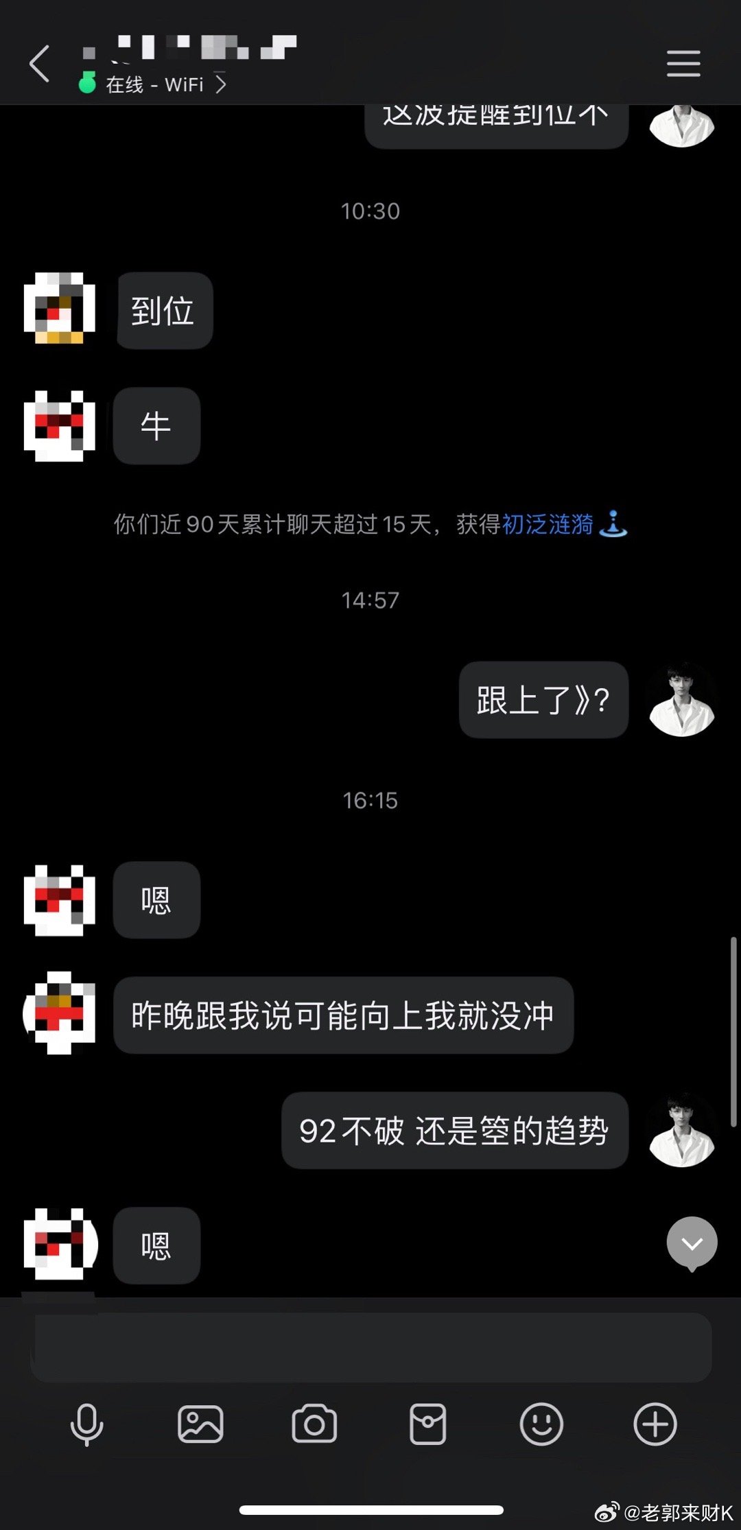 任意位置，第一目标✅，绝对的自信，绝对的执行！