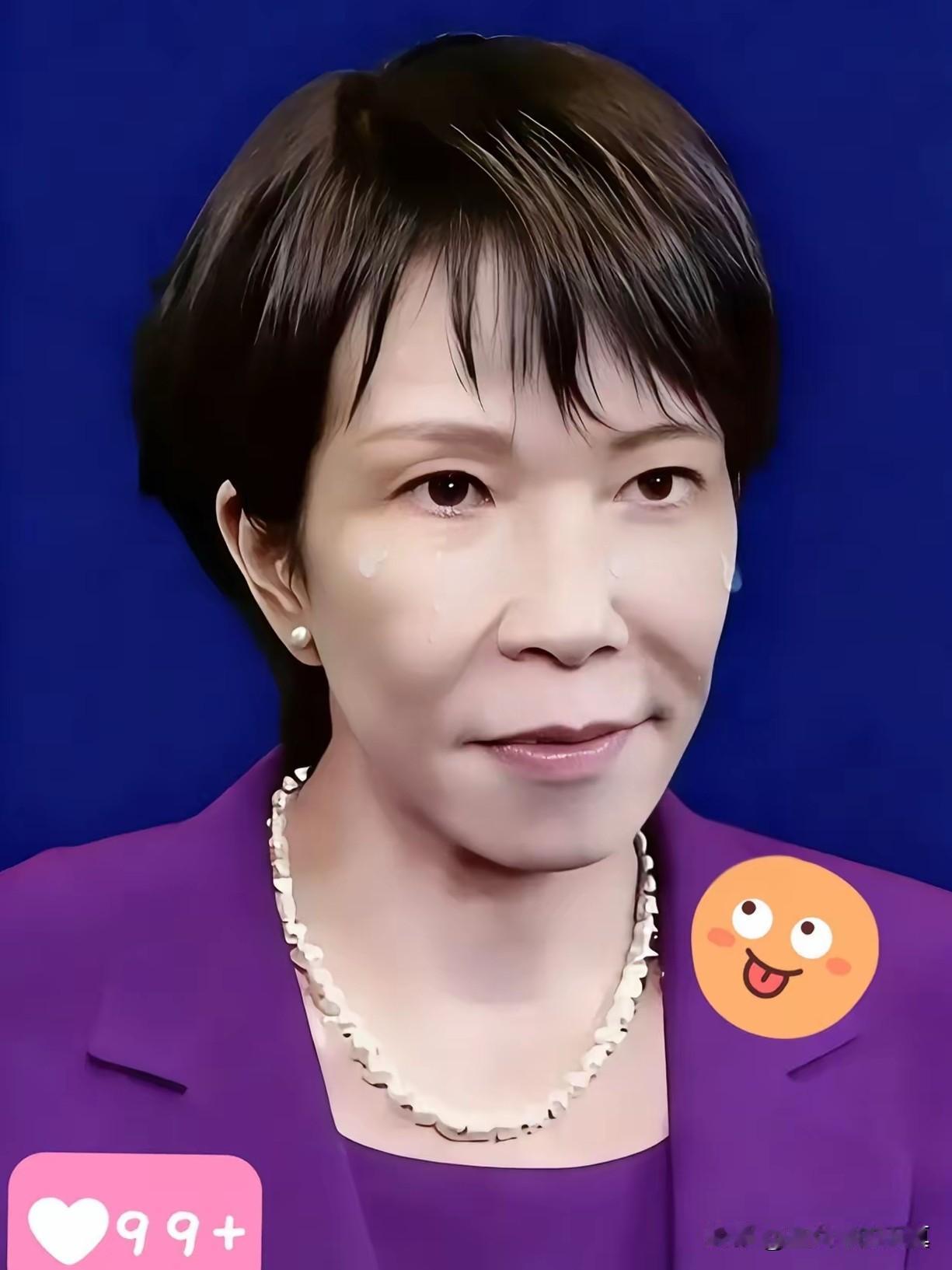 快报！快报日本突然宣布了12月4日，《产经新闻》网站30日报道，日本陆上自