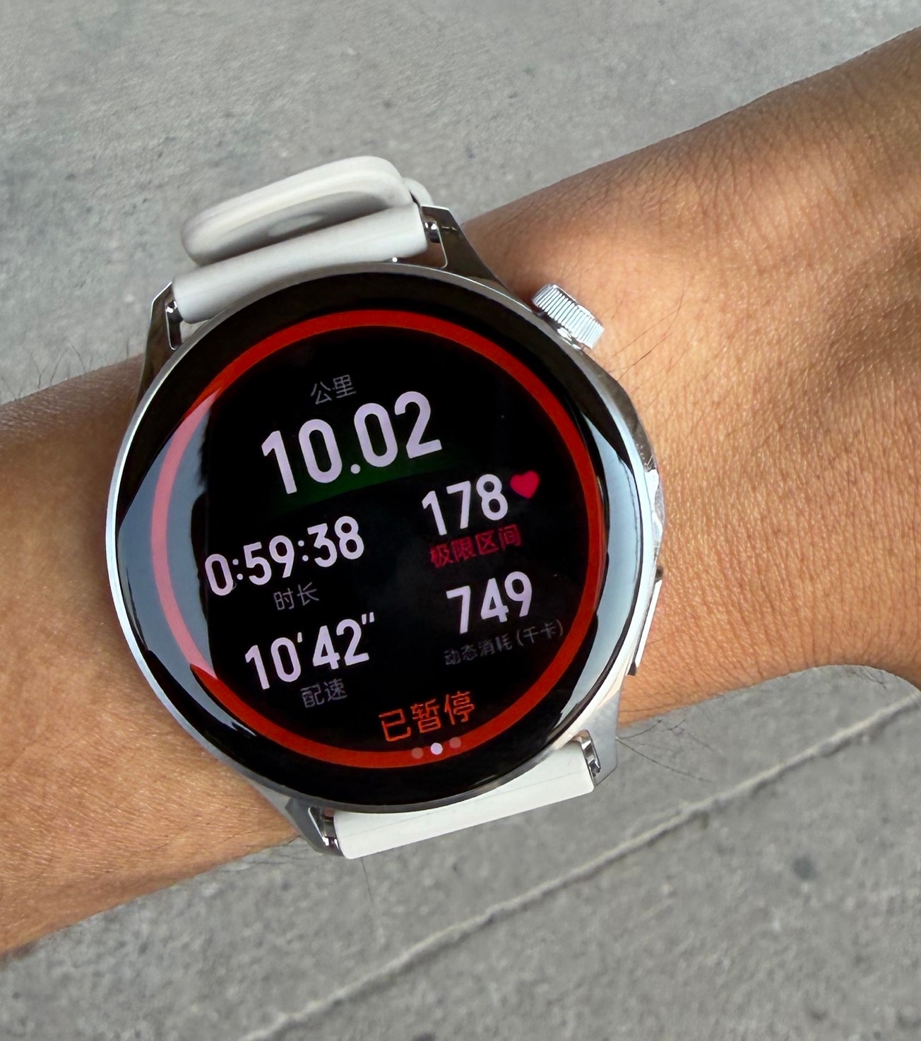 个人最好成绩，10公里终于进一个小时了！忽略一下我的心率，最后1公里全力开始冲刺