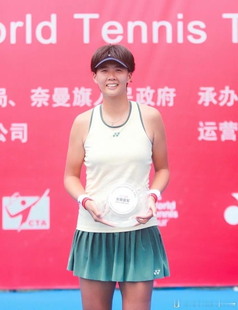 🇨🇳台州W50女单首轮🇨🇳刘方舟6-4/6-2🇨🇳逯佳境两位老将连