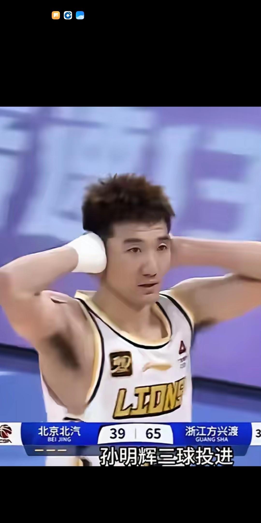 急招孙铭徽，赵继伟，是今天中国男篮主教练郭士强必须要做的。今天去韩国的航班上，如