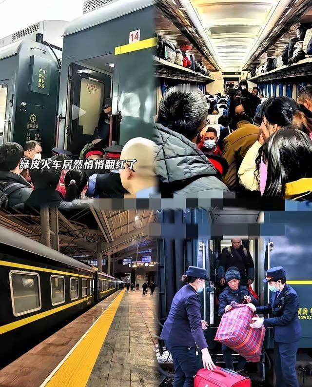 飞机懵了，高铁“傻了”我估摸着连大巴司机都想不明白，怎么一夜之间，大家抢破头的竟