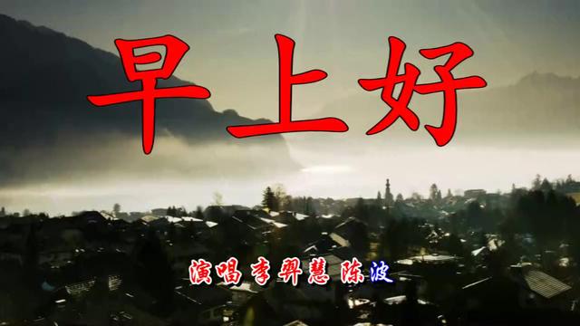 再会无缘的情人简谱_再会无缘的情人 柔情(2)
