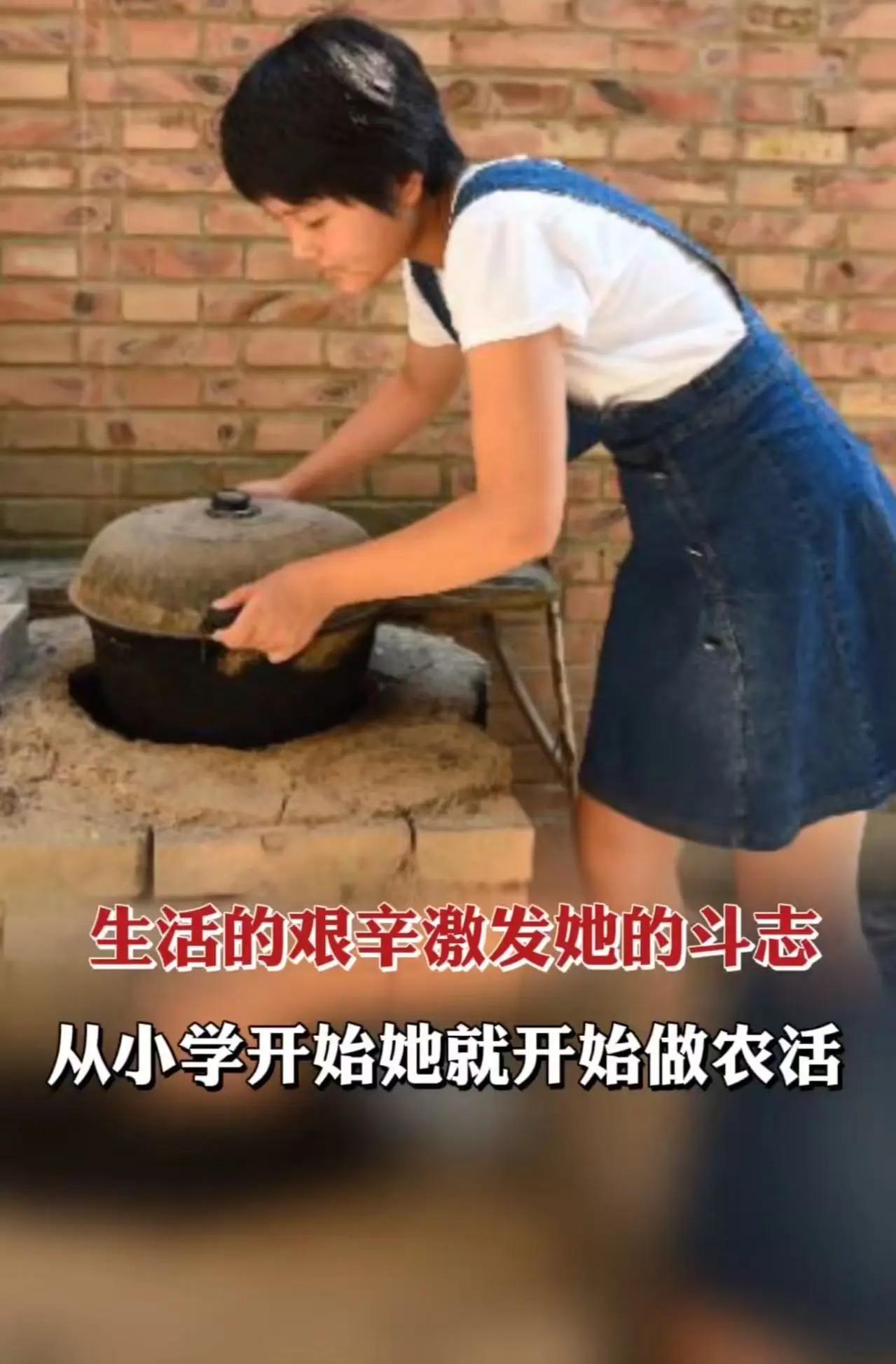 2018年，女孩高考考出707分，被北京大学icon录取！可是令人震惊的是，女孩