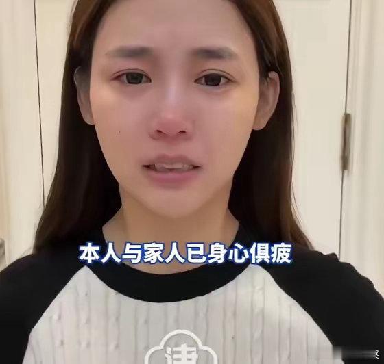以为打赏了少女，没想到是少妇，1500万什么样的女人找不到啊！打赏给女主播图个啥