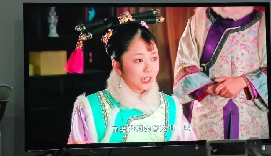 每次看《甄嬛传》，我都忍不住嘀咕：淳儿这操作，真的不算绿茶吗？下雪天拿着梅