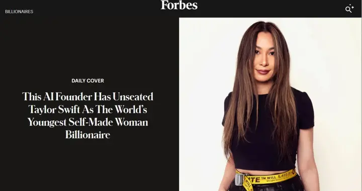 超越霉霉!她将成全球最年轻的白手起家女性亿万富豪