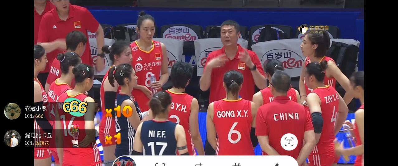差一点就赢了！[大笑]哈哈，打成这样儿已经相当不错了！还要啥自行车啊！2-3，