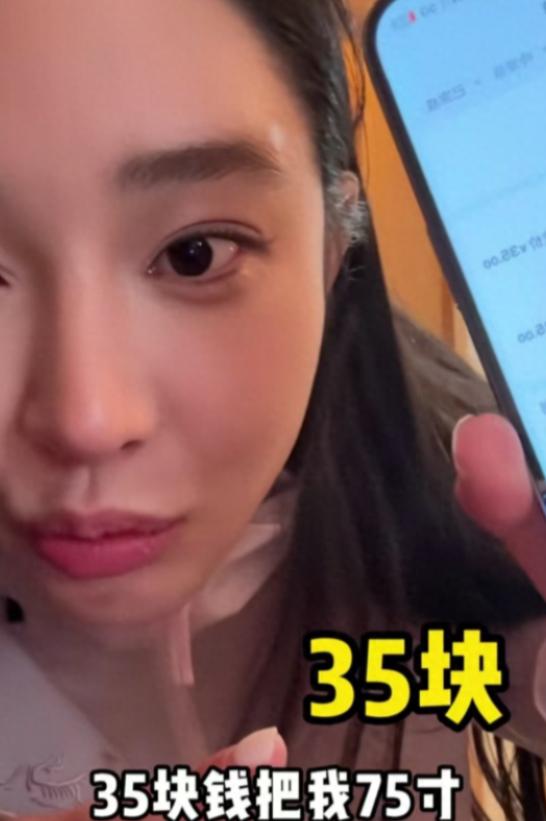 “强盗看了都甘拜下风！”吉林，一女子将九成新的75寸电视进行回收，当看到成交页面