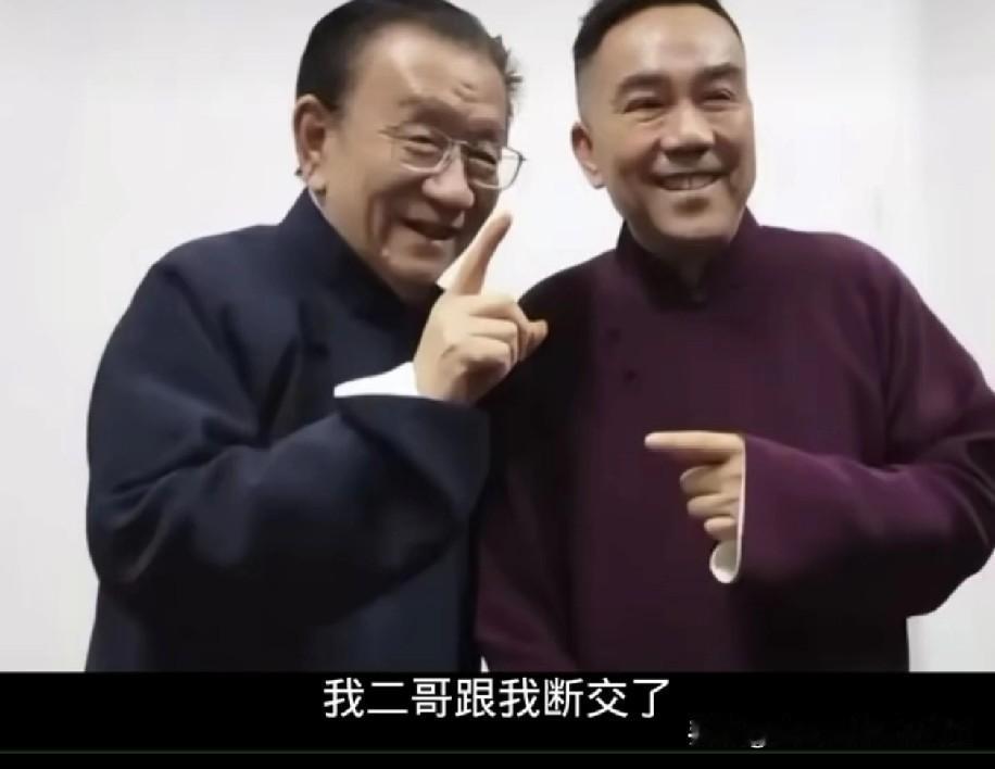 “我跟二哥没断交！”海河战神杨老五最近又爆金句，笑翻了不少网友。他对着镜头拍着胸