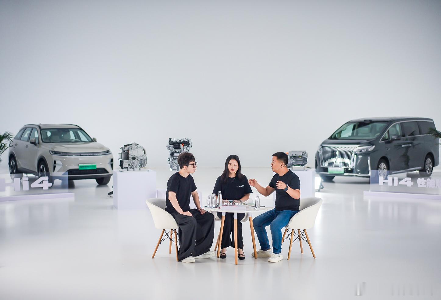 快速提炼一下长城“Hi4Talk嗨聊会”的关键信息：1、技术定义Hi4是长城汽