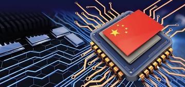 为何必须对英伟达所有芯片加征100%关税？因为这属于是生死之战！美国在芯片战上