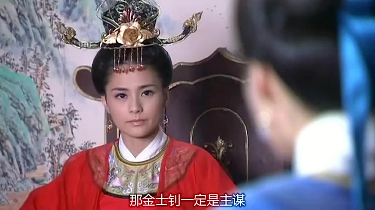 中国十大王朝之大唐开元王朝[2]太平公主_土豆