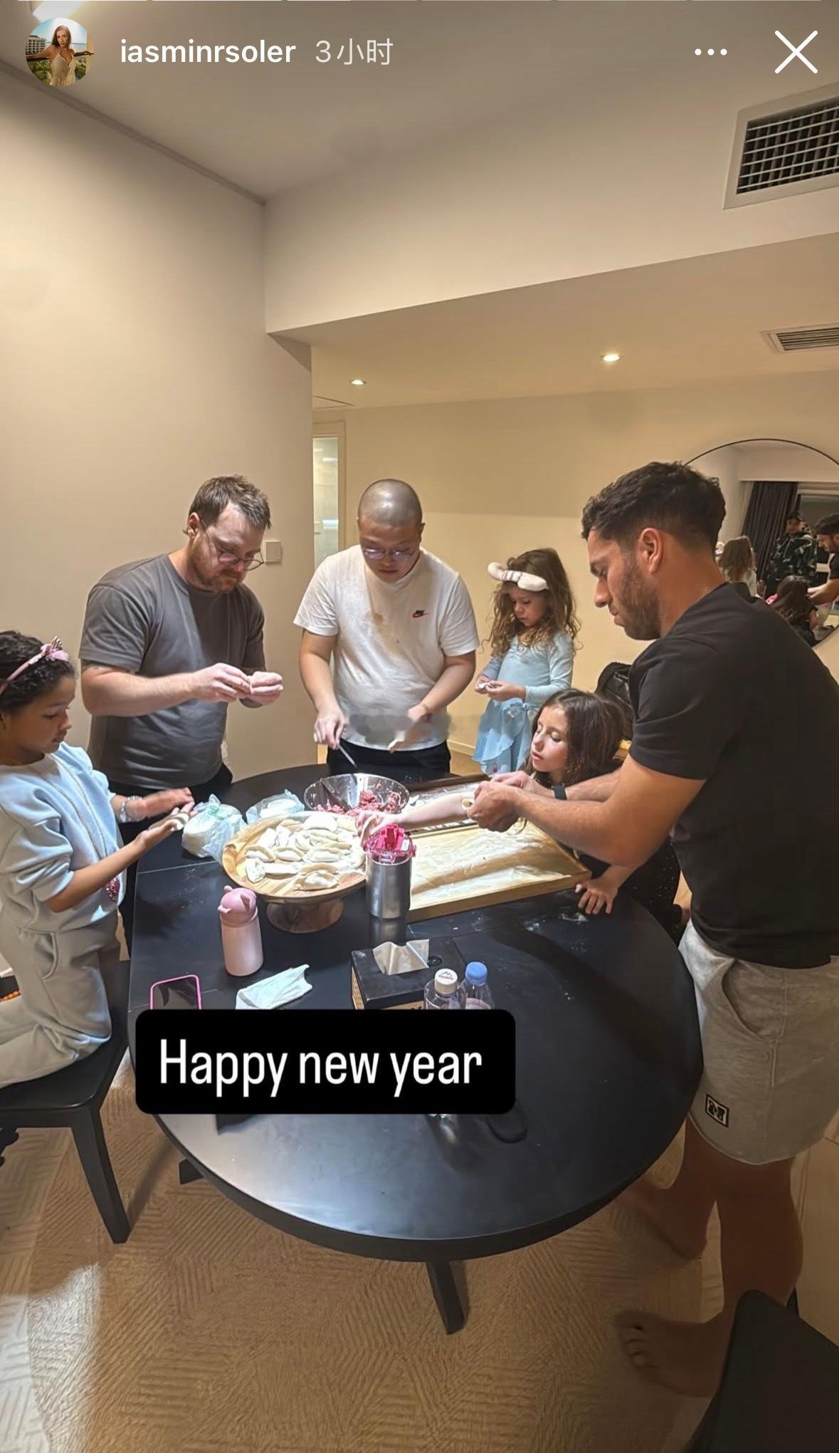 北京国安北京国安塞鸟入乡随俗🥟