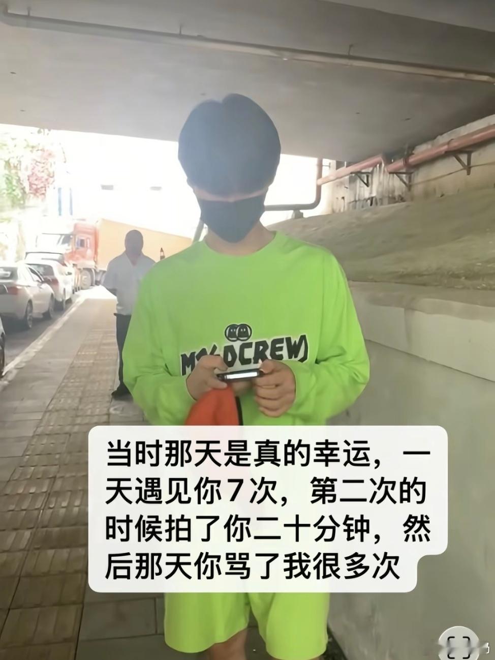 他爹的卧槽有人懂我笑点吗啊啊啊