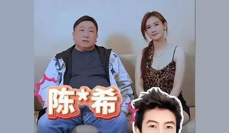 17年后再掀波澜！“艳照门”真凶竟另有其人？家人们，娱乐圈又炸出大瓜啦！17年