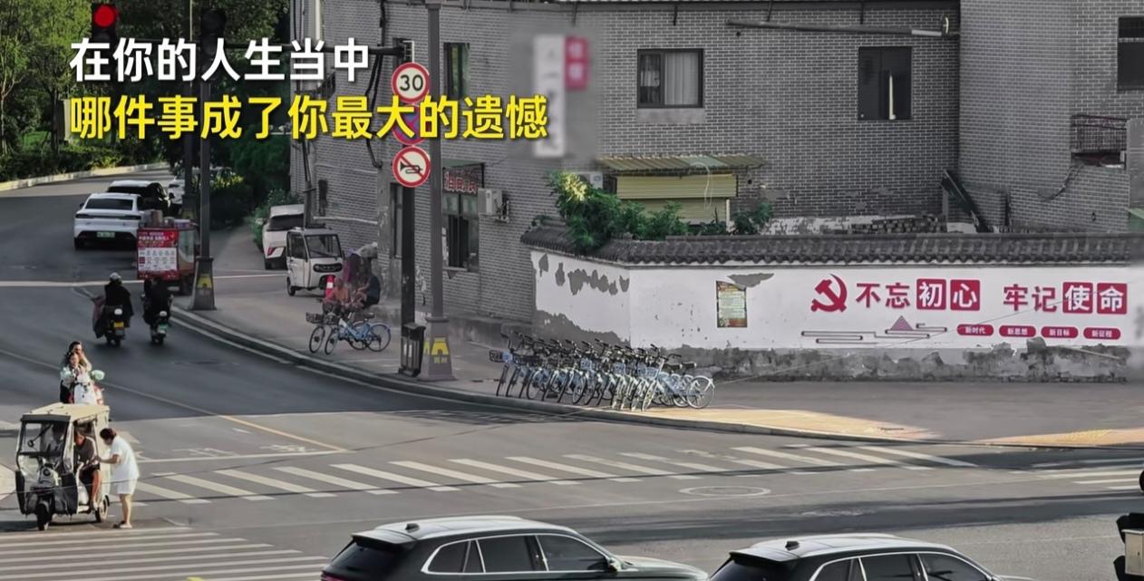 我要好的朋友向我诉说她此生的遗憾：2023年12月，我带妈妈去哈尔滨旅游，因
