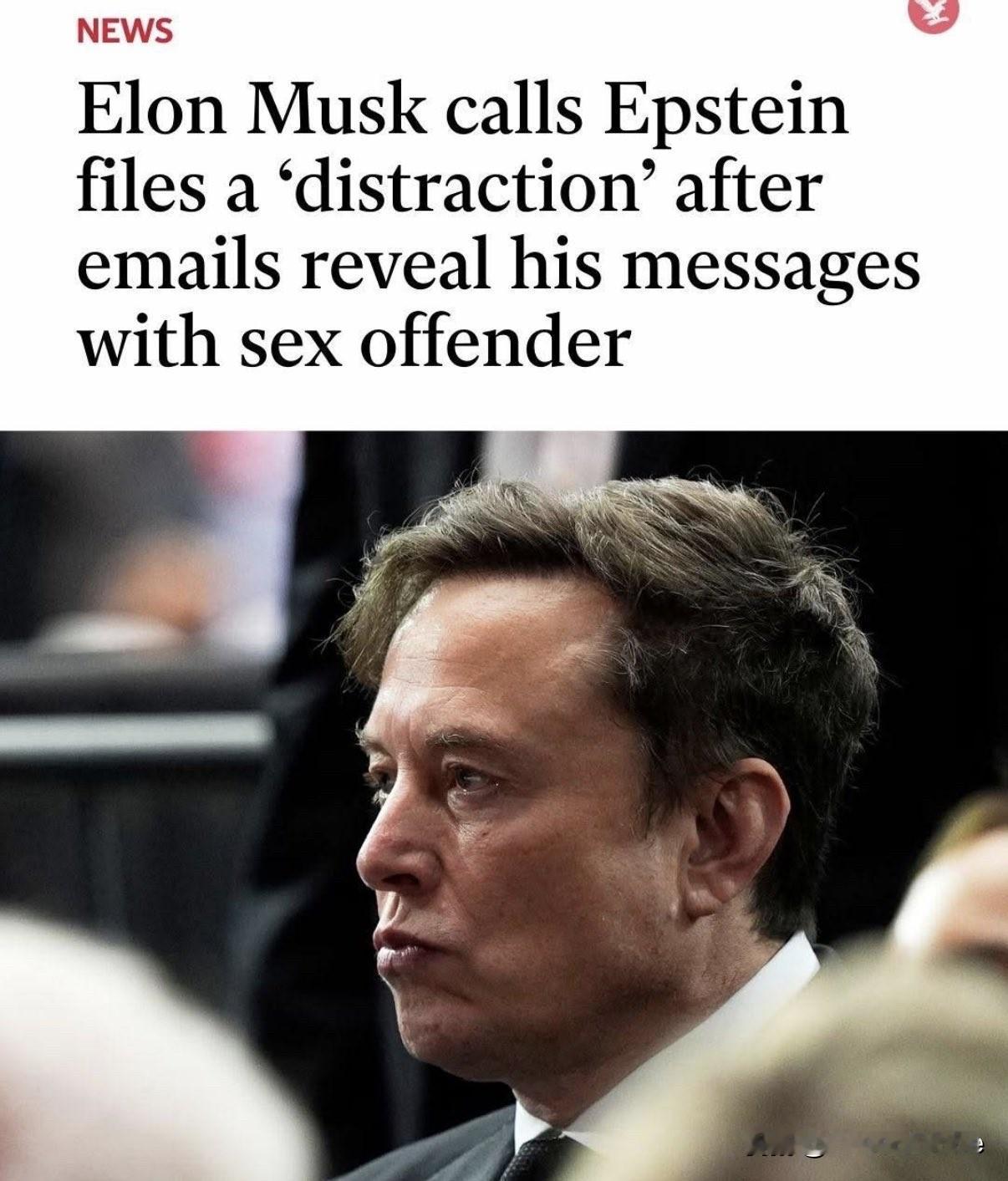 美媒报道，随着爱波斯坦文件的逐步公开，越来越多的名人出现在文件资料中。Tesl