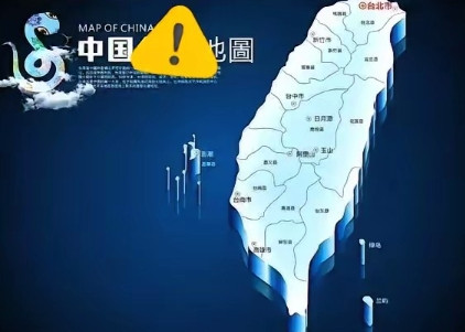 一位台湾朋友说：我现在真的很绝望，以前大家都在说两岸实力差距太大，台湾根本没有能