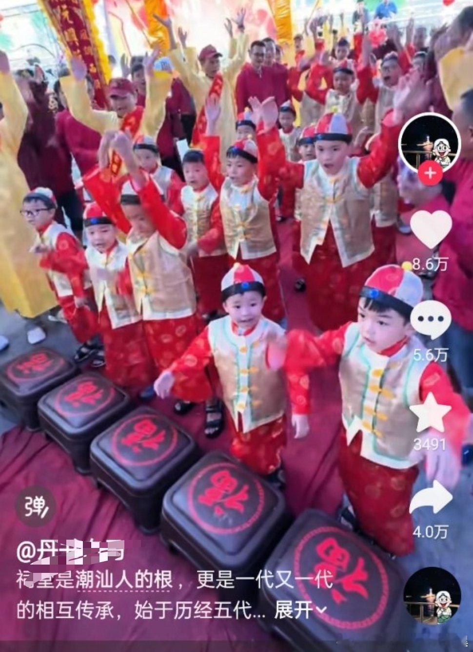 好那什么呀​​​