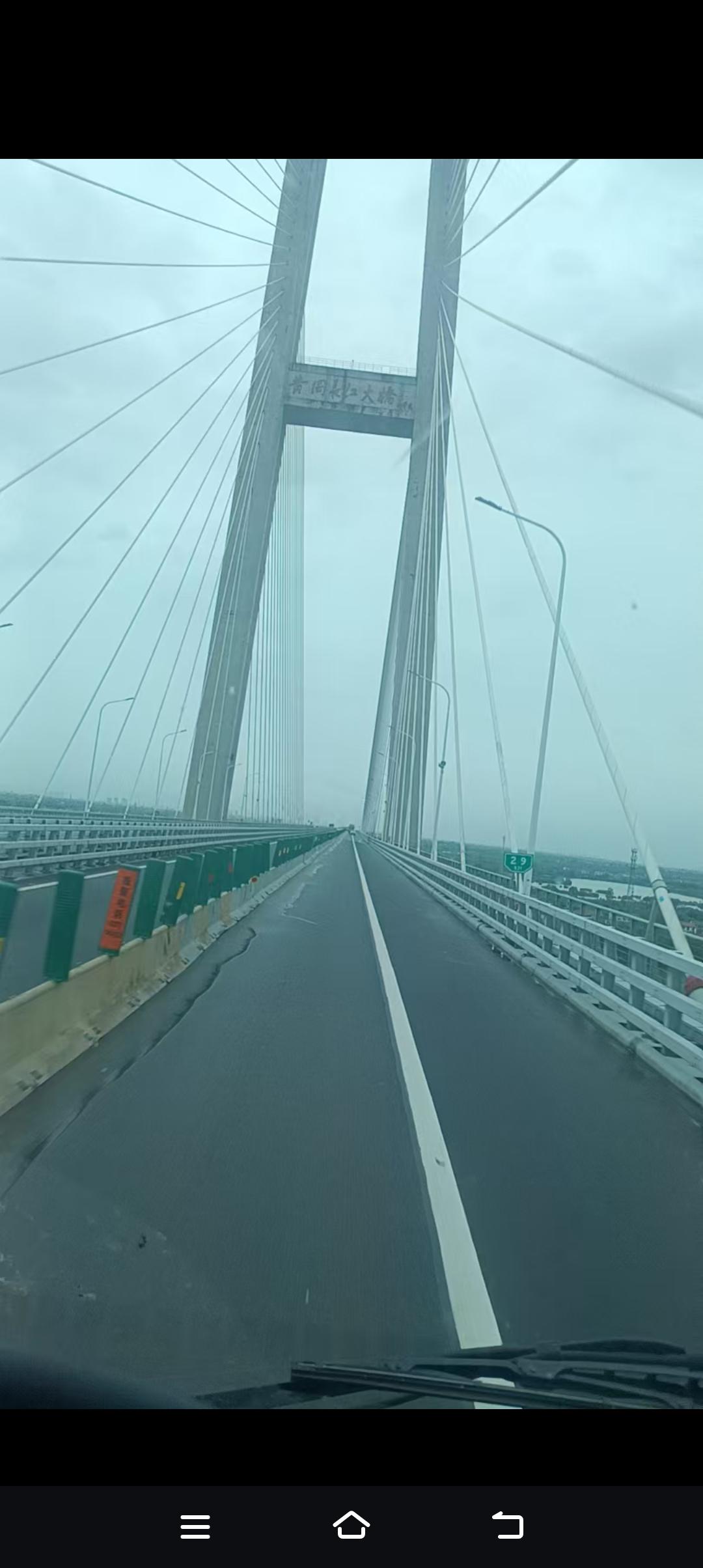 今天路过黄冈长江大桥，我国在长江上架起的大桥可真是不少，今天我们聊一聊黄冈长江大