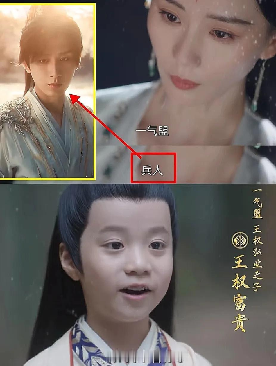要我是导演，我会趁大观众还沉浸在《淮水竹亭》的遗憾里，马上把《狐妖小红娘王权篇