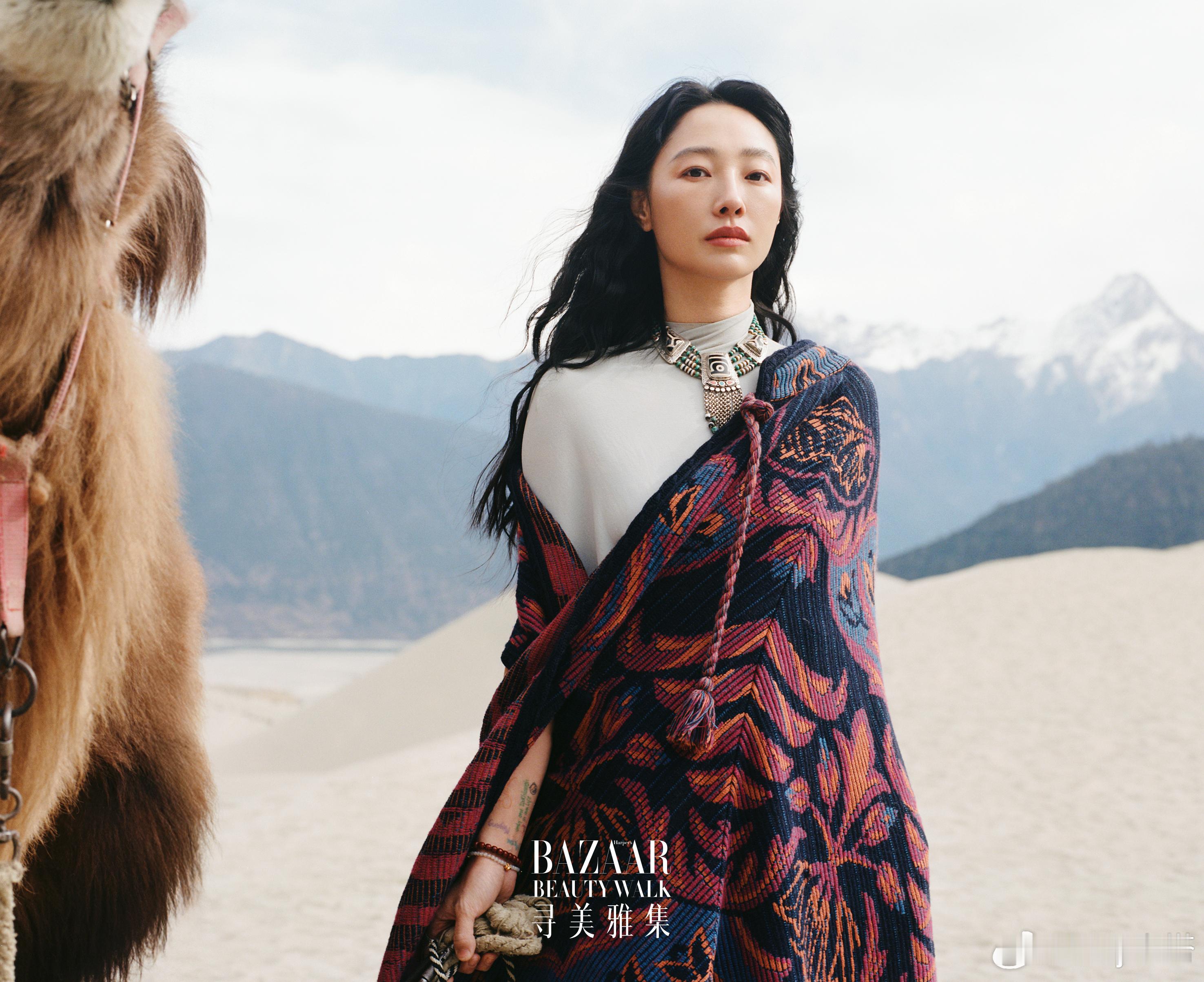 白百何曼妙身姿白百何西藏寻真大片白百何状态一点都不像是41岁的妈妈👩曼妙的