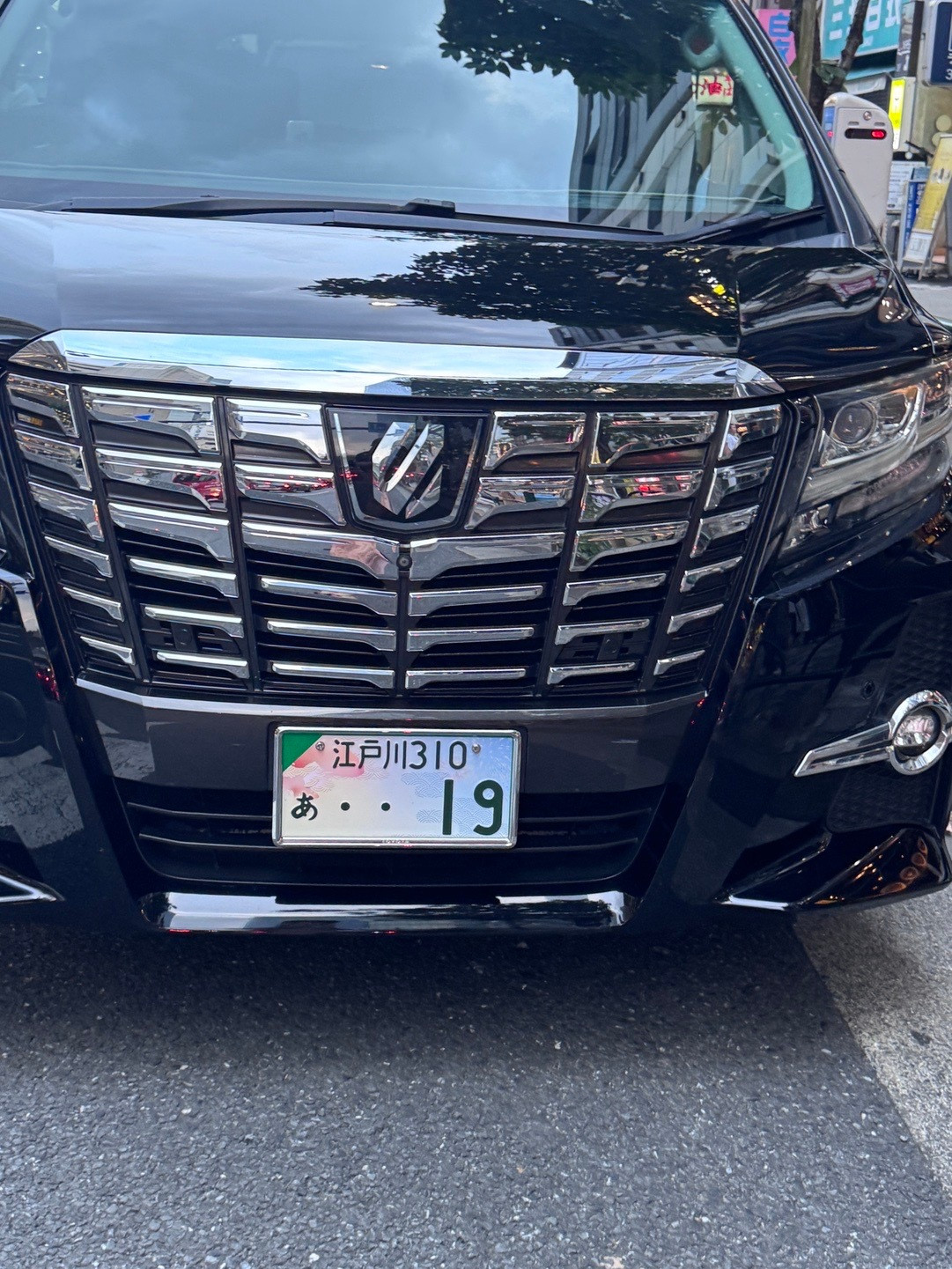 日本的彩色车牌好可爱啊。我最喜欢秋田的车牌了😍全民拍车​​​
