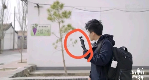 不懂我就问，宇辉在宁夏时手里拿的是什么呢？《向新而行.宁夏篇》正式发布，