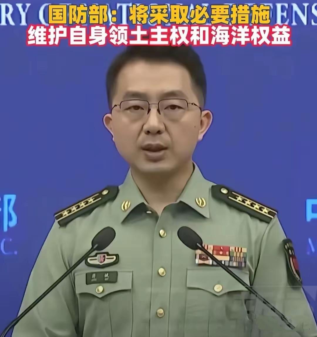 5月18日国防部直接把话挑明，南海这层窗户纸，彻底捅破了！整整55年，中业