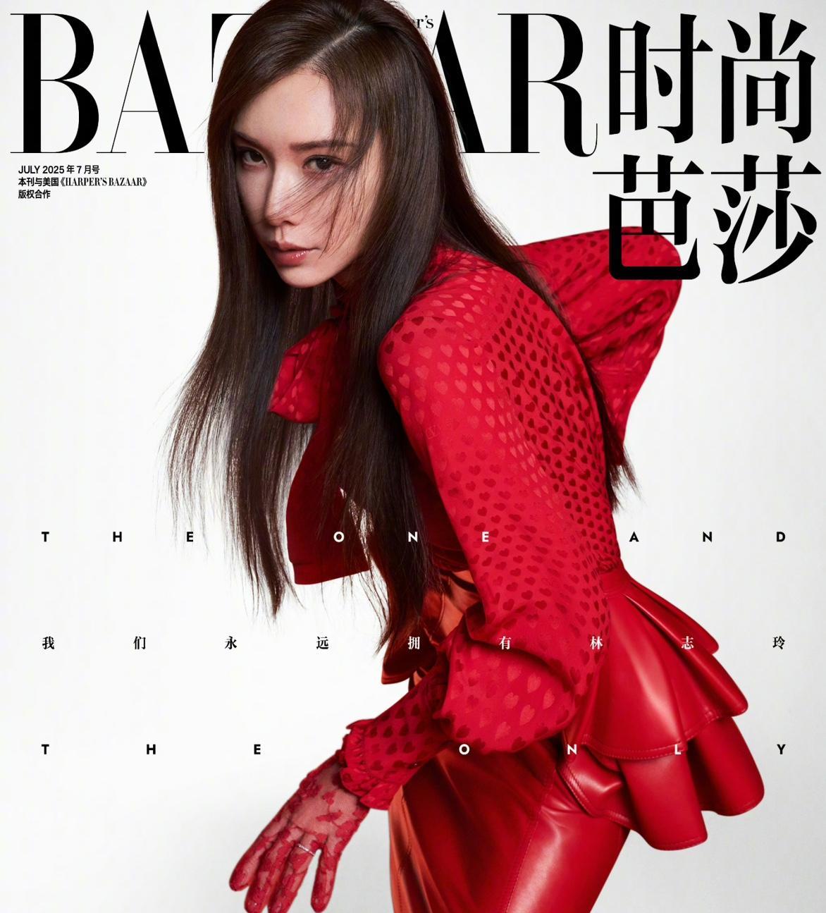 林志玲再也回不去了，林志玲最新时尚封面表情僵硬怪异，网友：姐姐花期过去了！之前