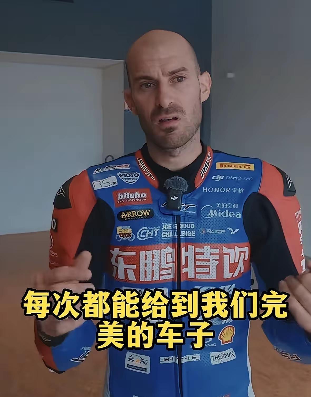 发现一个玄学，那就是，只要跟张雪机车沾过边的人，最后的结果都是，闭眼夸他！