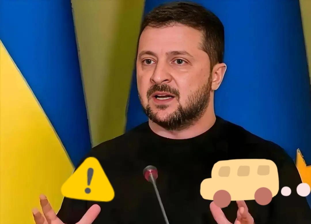 乌克兰总统泽连斯基表示了！据央视新闻消息，当地时间2月1日，乌克兰总统泽连斯