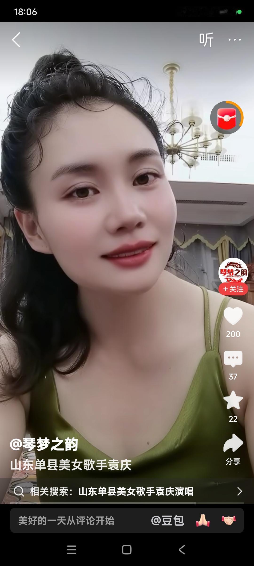 这是袁庆大美女吗？最近看不见她和朱之文同框了。实际袁庆的歌声不亚于朱之文