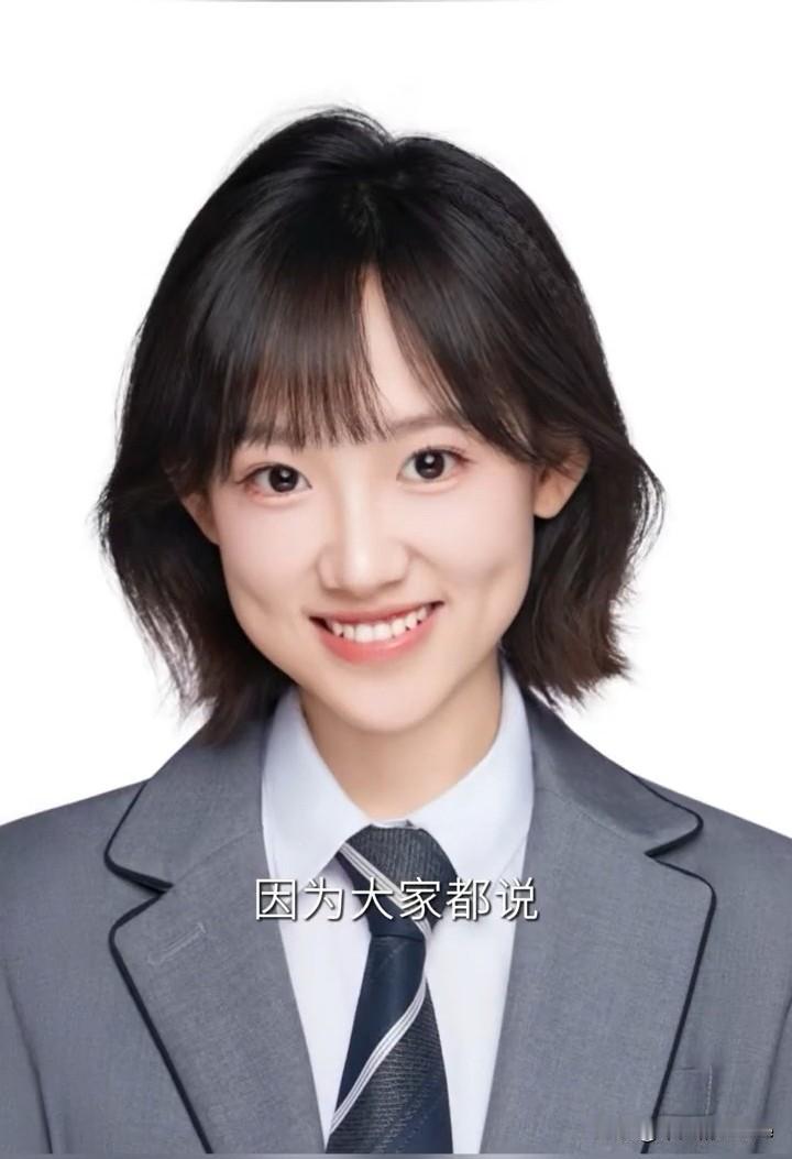 11月7日，职场综艺《令人心动的offer7》实习生杨羚蔚发文告别《offer7