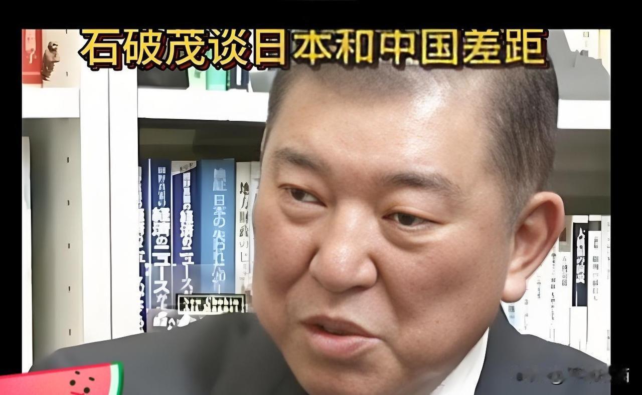 石破茂面对电视采访，透露了他23年前和李光耀的一次谈话记录。内容非常发人深思，甚