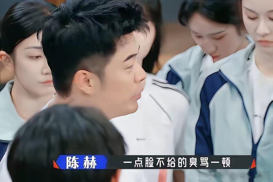 陈赫发飙大骂新人演员，新人演员集体迟到，惹怒陈赫生气，陈赫：“我今天一定会把你们