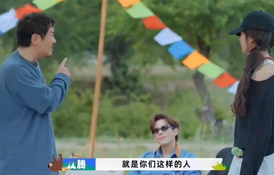 沈腾说胡先煦和王安宇不负责任，逼得王安宇和胡先煦直接怒吼！沈腾:“最不负责任的