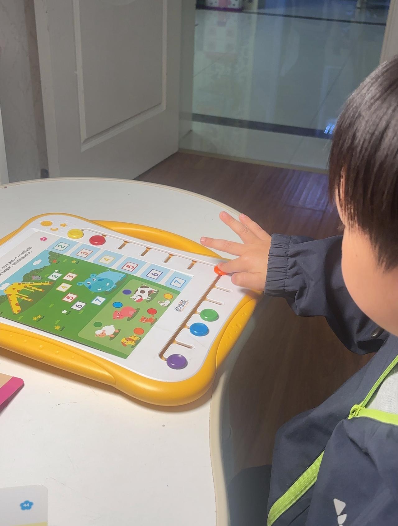 这这这……还玩出花来了[晕][晕][晕]​​​