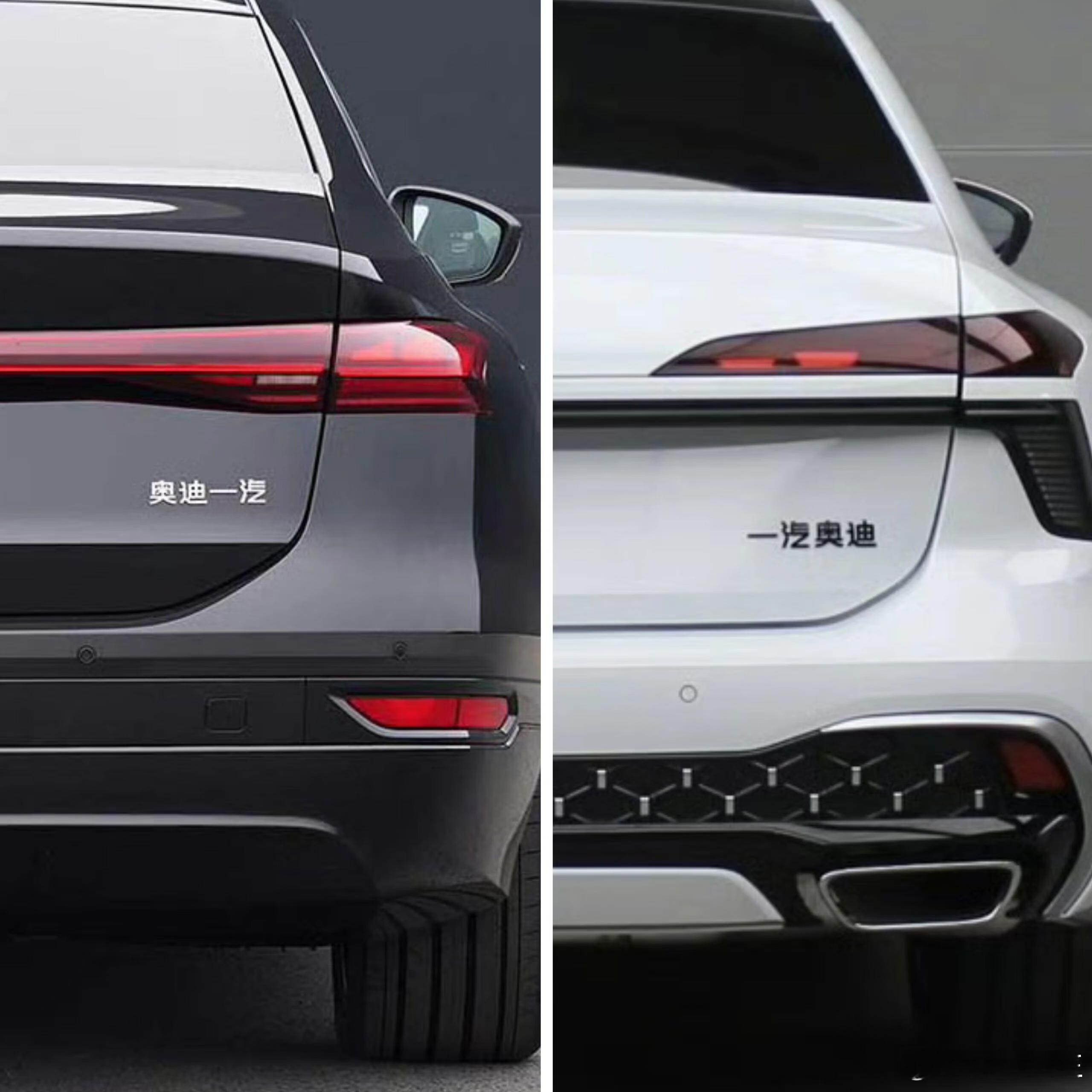 为什么“一汽奥迪”成了“奥迪一汽”？“一汽奥迪”，在一汽-大众的体系下的命名，一